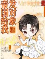 封神榜在线观看