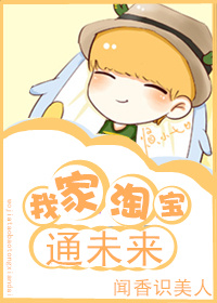 疼爱宝贝+番外by九归