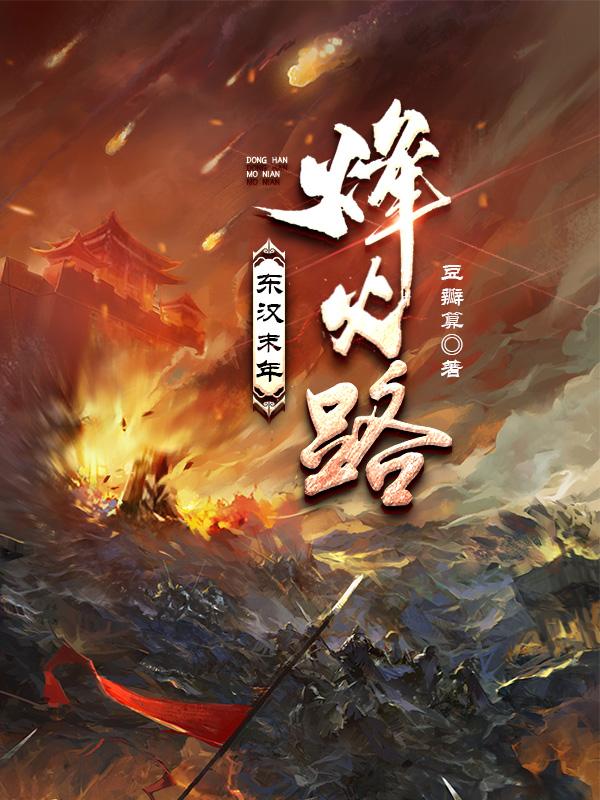 t大校花的复仇在线阅读
