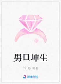 王者荣耀人物图片