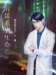 免费韩漫app破解网站
