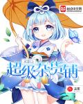 七一三