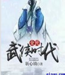 韩剧婚礼张娜拉免费观看