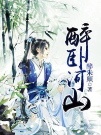 紫薇圣人封印 万佛哭