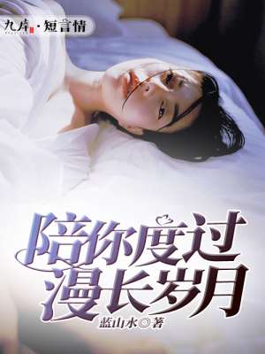 超级深海黄金采矿系统