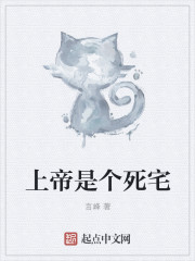 百度云盘岛国种子分享