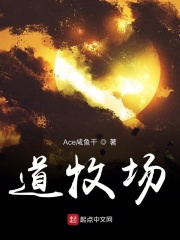小妈妈的秘密韩国电影
