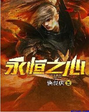 性旺盛的乡村寡妇