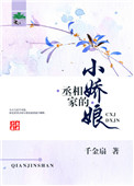 韩国真人漫画官网