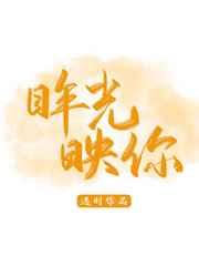 大马士革玫瑰纯露