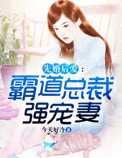哄骗刚成年14分钟完整版视频
