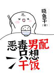 人在东京抽卡降魔