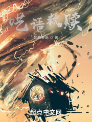 江添盛望车