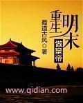 中文字日产乱幕六区