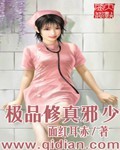 恋老oldman老头同性帅老