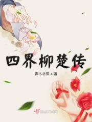 www.shaofu