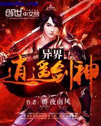 蜜柚旧版v137安卓版