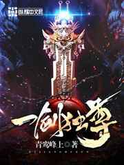 黑道圣徒3重制版
