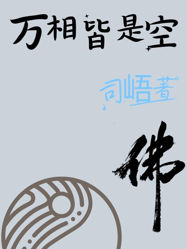 西红柿美白多久见效