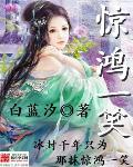 老公那方面不行