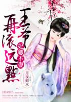 当不成勇者只好找工作