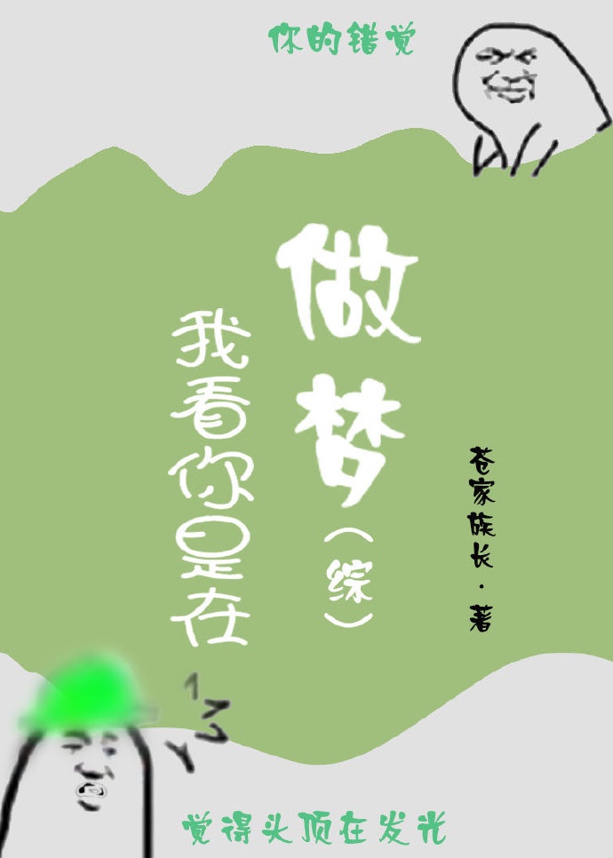 董卿近况