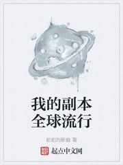 插入嫂嫂