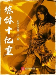 旧版幸福宝