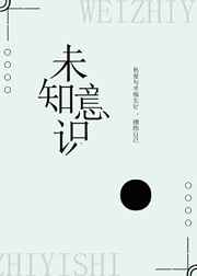 十大黄色软件