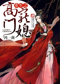 亚l洲大尺码动漫卡通