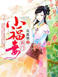 韩国电影《私人瑜伽教练》