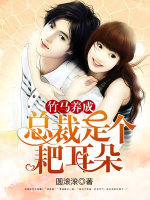 泰国版的僵尸先生免费观看