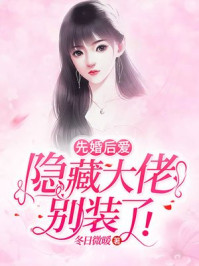 八零夫妻养崽日常