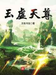 魔法少女小圆叛逆物语