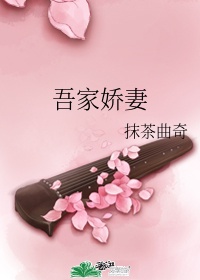 泰坦尼克号电影在线观看