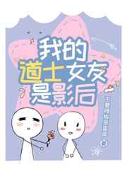 海啸奇迹在线观看