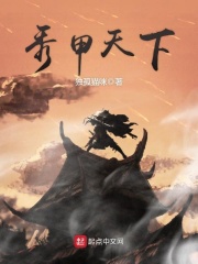 苹果电影完整