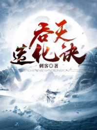 我不是向日葵作品集