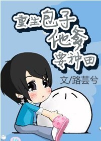 高清mp4吧