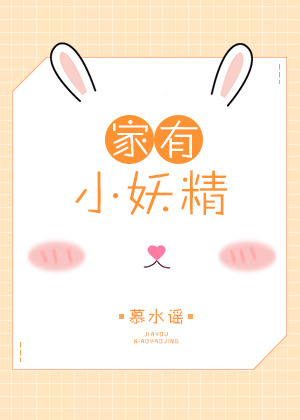 月光视频