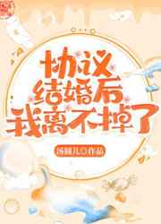 左王