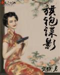中国老人仿爱视频