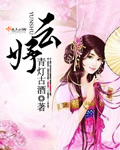 japanhdha