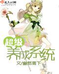 久爱视频