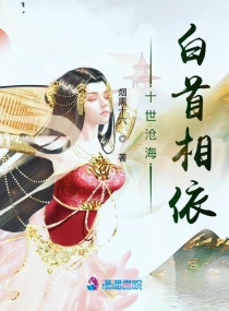 紫蜂大盗下载链接