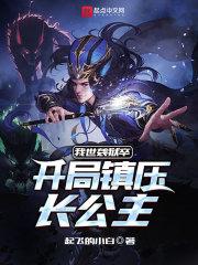 差差漫画页面登录在线看