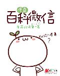 下一站是幸福电视剧全集免费观看
