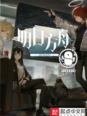 古阿扎微博