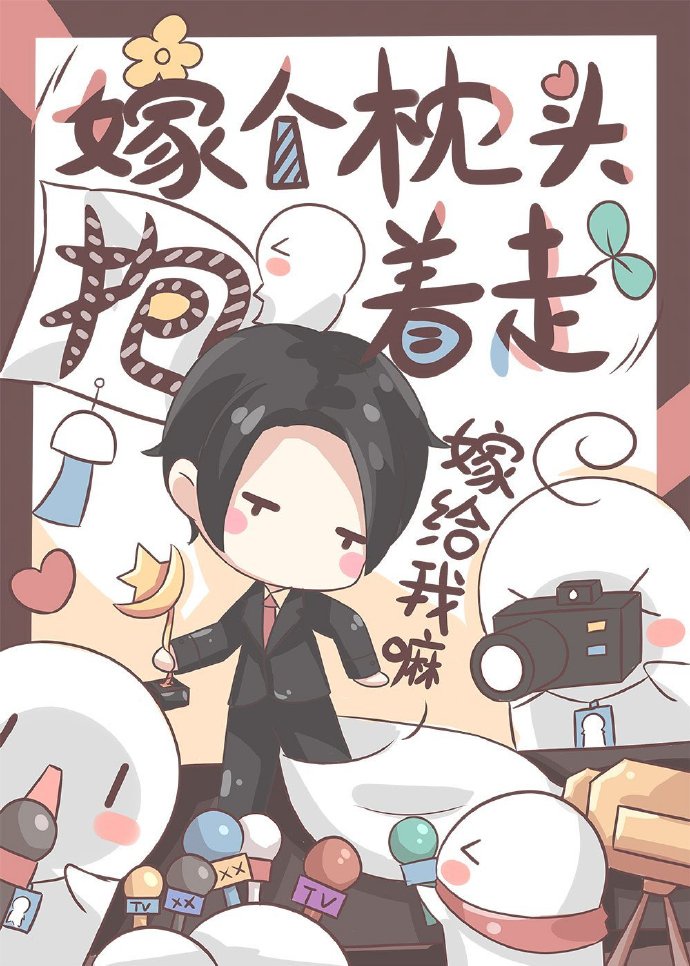 赤月