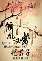 寂寞老师叫我玩她